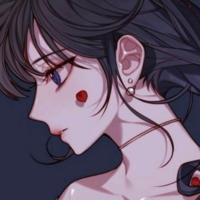 怒火攻心